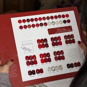 Esmalte de Uñas Base de la Serie Cardia Red de 26 Colores, de Alta Resistencia y Calidad Funcional, AILANUO, al por Mayor, OEM, Personalizado, Botella Privada - Product Image 1