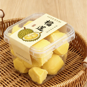 Durian Freeze Dried Fruit 1L Rectangle PP Food Grade Plastic <b>Box</b> With <b>Locking</b> Lid Transparent Packaging For Storage - Product Image 1