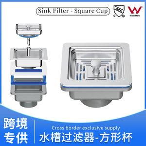 Ou Shunnuo Square Sink Drain Basket Stainless Steel Drop In Lifting Valve Kitchen Sink Accessory - Product Image 5