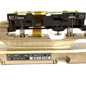 Encodeur rotatif incrémental Heidenhain LS487C AE LS 487C ID594875-01 pour équipement d'automatisation - Product Image 1