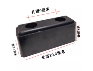 Xe tải đông lạnh chống va chạm khối cao su ngăn xe cao su chống lưng đuôi phụ kiện đệm cao su - Product Image 4