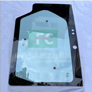 486-5461 Venta caliente de vidrio templado Caterpillar 320GC 323GC 325GC 330GC 336GC 345GC 349GC Operado Trolley Door Glass - Product Image 2