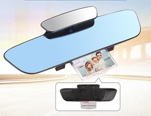 Auto Interior Car Rear-view <b>Mirror</b> Baby <b>Mirror</b> Anti Glare 3 in 1 Car Rear-view Auxiliary Blue <b>Mirror</b> with Packing Sign - Product Image 5