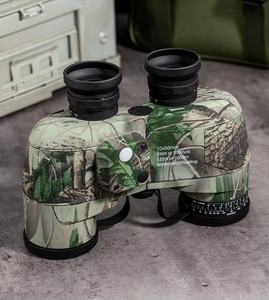 Binóculos Náuticos 10x50 com Folha de Bordo, Visão Noturna, Telescópio de Alta Potência para Medição de Distância - Product Image 2