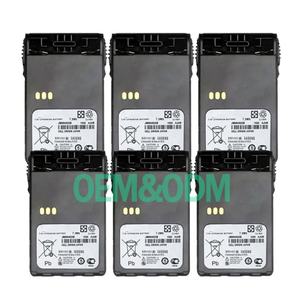 Accessoires Pmnn4023 Talkie-walkie en vente flash pour Motorola Gp328 Plus Gp338 Plus Gp 338 Batterie Li-ion 1300mah Radio Motorola - Product Image 1