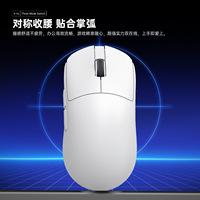 Souris de jeu sans fil ATTACK SHARK G3PRO, station de charge magnétique, capteur PixArt PAW3311, 25000 DPI, BT/2.4GHz/filaire, 59g, super légère