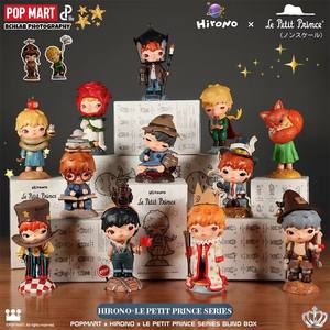 Vente Flash 100% Original Hirono pour la Série <span class=keywords><strong>Le</strong></span> <span class=keywords><strong>Petit</strong></span> <span class=keywords><strong>Prince</strong></span> pour POP MART Figurine d'Action Anime Ornement Figurines Poupées de Bureau Blind - Product Image 2