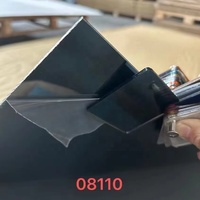 Feuilles de plastique flexibles irisées effet miroir 0,8 mm, 1 mm, 2 mm, 3 mm – Plaques acryliques PMMA en vente