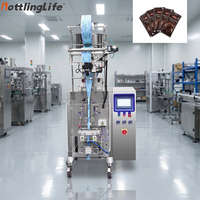 Machine d'emballage automatique de sachets VFFS pour pâtes à tartiner au chocolat et confitures, machine d'emballage de sachets pour beurre de cacahuète