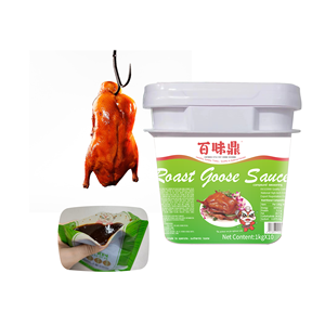 Pâte de marinade professionnelle pour <span class=keywords><strong>oie</strong></span> rôtie à <span class=keywords><strong>la</strong></span> peau croustillante, mélange de sauces composées pour barbecue cantonais, assaisonnement pré-mélangé de qualité alimentaire HACCP - Product Image 1
