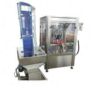 ฝาอลูมิเนียมสำหรับเครื่องปิดฝาขวดไวน์แบบอัตโนมัติเต็มรูปแบบที่ปรับแต่งได้ตามความต้องการของโรงงาน - Product Image 4