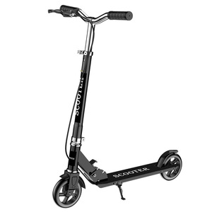 Monopattino per Bambini con Luci, 2 Grandi Ruote, Pieghevole e Regolabile in Altezza, per Bambini e Ragazzi dai <span class=keywords><strong>3</strong></span> Anni in Su fino agli Adolescenti - Product Image 1