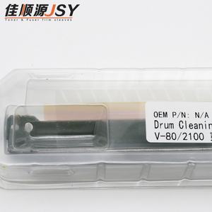 Lame de nettoyage de tambour de haute qualité pour les copieurs Xerox V80 V180 V2100 V3100 Pièces détachées compatibles pour imprimante - Product Image 5