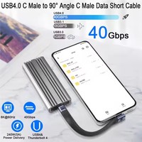 Câble d'extension USB4 Type-C USB-C mâle vers femelle plat et fin 40 Gbps 240 W 8K Câble court FPC 60 Hz USB4.0 13 cm