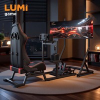 Cockpit de simulation de course LRS23-BS01 économique avec siège, châssis en acier réglable, simulateur de course pour Logitech & Fanatec