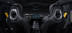 Para Xiaomi SU7 Ultra 2025 Coche eléctrico de alta velocidad EV Sedan con tres motores New Energy Vehicle - Product Image 2