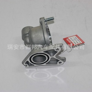 Sq-Dubang Car Water Pipe 25630-03100 For Kia Vehicle <b>Radiator</b> System Replacement Part - Product Image 5