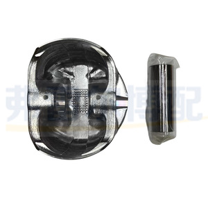 Pistón 0628W1 1609714480 para Peugeot 308, Citroën Picasso C5, Triumph 2.0, Pieza de Repuesto para Motor - Product Image 3