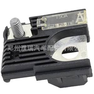 Portafusibles de Batería de Coche 150A para Hyundai Kia 18790 01318 - Product Image 1