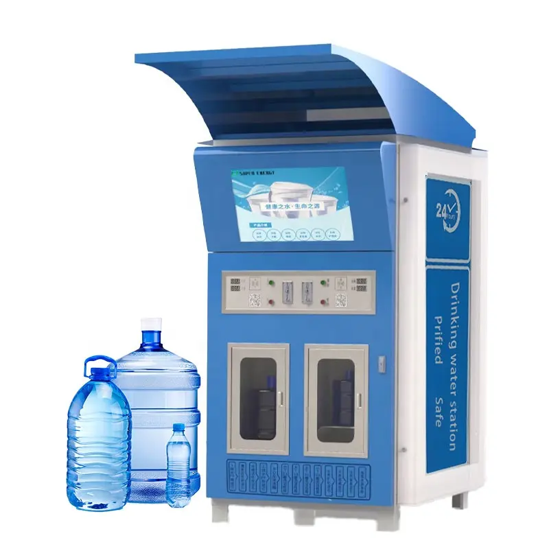 На открытом воздухе холодная вода слабая щелочная вода чистая вода торговый автомат