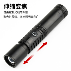 Linterna LED Recargable Strong Wolf de 3000 mAh, Mini Linterna de Alta Luminosidad para Exteriores con Pantalla Digital y Carga USB - Product Image 4