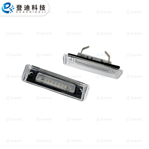 Luz LED para Matrícula de Mercedes-Benz Clase E W124 S124 R129, A124820075664, Carcasa Transparente, Luz Blanca, Tipo Empotrado - Product Image 2