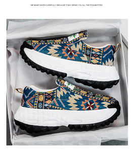 Baskets Printemps 2026 Nouveauté Respirantes Broderie Style Dad Shoes Semelle Épaisse Rehaussante À Enfiler Décontractées Tendance - Product Image 5