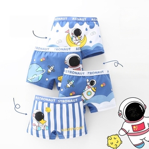 Boxers en coton pour adolescents, sous-vêtements pour garçons, slips doux et respirants pour enfants de taille moyenne et grande, coupe confortable - Product Image 6