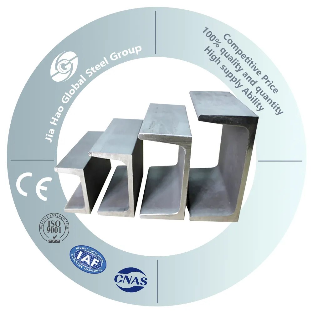 ASTM AISI 빔 채널 S320GD 핫 압연 U 자형 스틸 아연 도금 저탄소 스틸 U 빔