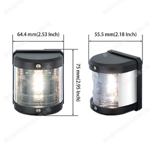 Lampe de signalisation de navigation pour bateau à LED, blanche, 12 V CC, clignotante pour bateaux - Product Image 2