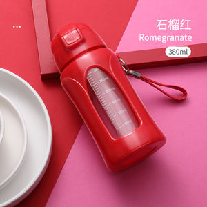 Taza de lactancia para ancianos postrados en cama y pacientes paralizados Mujeres embarazadas Alimentador Taza líquida Suministros de terapia de rehabilitación - Product Image 2