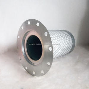 mengma 1625165727 High Quality <b>Air</b> Compressor <b>Oil</b> Precision Filtration <b>Oil</b> Separator and <b>Filter</b> - Product Image 5