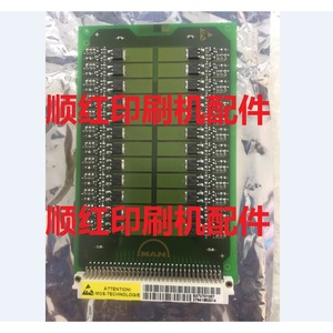 Placa de circuito B37V701067 para piezas de máquina de impresión de inyección de tinta para impresora Roland - Product Image 1