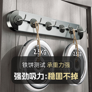 Ascor Adjustable Suction Cup Hooks Wall Mounted Aluminum Coat Key Hanger For Door Kitchen Bathroom - Product Image 3