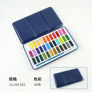 Juego de Pinturas de Acuarela Profesional para Artistas, 36 Colores en Tarrinas - Product Image 5