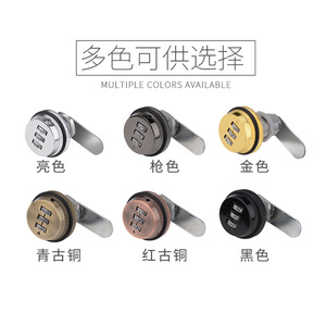 Zinc Alloy Modern Furniture Lock Password Keyless Coreless Design 360 Rotation Easy Installation Customizable Kitchen <b>Drawer</b> - Product Image 4