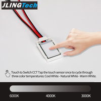 Module de commande tactile à trois couleurs à intensité variable DC12V 60W à une seule touche, interrupteur à capteur tactile pour miroirs cosmétiques intelligents à LED