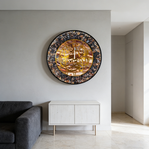 <span class=keywords><strong>Orologio</strong></span> <span class=keywords><strong>da</strong></span> <span class=keywords><strong>Parete</strong></span> di Lusso con Design a Conchiglia, Stampa Acrilica di Alta Qualità, <span class=keywords><strong>Orologio</strong></span> Islamico Musulmano Creativo per Soggiorno - Product Image 1