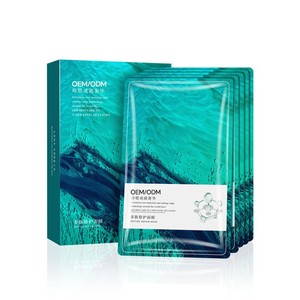 มาส์กซ่อมแซมผิว OEM เปปไทด์ 28 มล.*5 ชิ้น บำรุงผิวชุ่มชื้น ฟื้นฟูผิวหน้า - Product Image 1