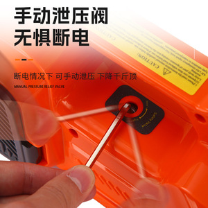Electric Hydraulic Car Jack <b>12V</b> Portable <b>Air</b> <b>Pump</b> Tire Changer Tool Set Automotive Repair Maintenance - Product Image 3