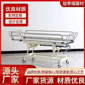 Manual Nursing <b>Bed</b> For Elderly And <b>Disabled</b> With Adjustable Height And Wheels For Bathroom Use Peacock Blue - Product Image 4
