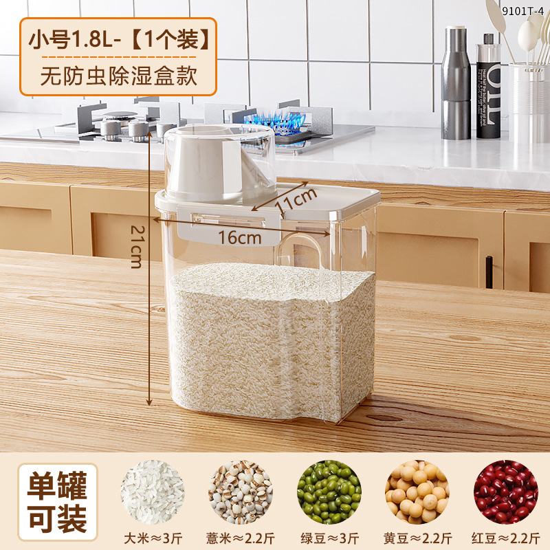 Transparent 1.8L [Single Pack, No Odor Removal Box]