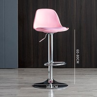 Chaise de bar pivotante moderne réglable en hauteur avec dossier, tabouret de comptoir rotatif pour usage domestique et loisirs en intérieur