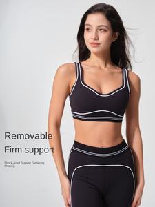<span class=keywords><strong>Tuta</strong></span> <span class=keywords><strong>sportiva</strong></span> <span class=keywords><strong>sportiva</strong></span> senza cuciture traspirante da <span class=keywords><strong>donna</strong></span>-reggiseno alla moda pesca a vita alta con <span class=keywords><strong>pantaloni</strong></span> di colore a contrasto raduni nudi transfrontalieri - Product Image 3