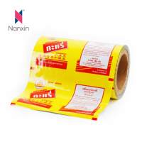 Film en rouleau laminé BOPP PET imprimé sur mesure pour emballages souples, matériau de fabrication de sachets de qualité alimentaire, fabricant de rouleaux.