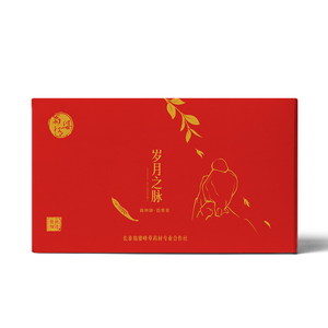 Fancy Art Paper Box Custom Luxury Rigid Packaging Paper Boxes Candle Gift Box With Logo