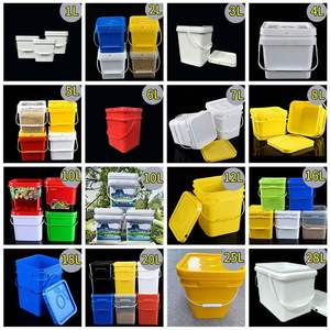 ถังพลาสติกใสเกรดอาหาร20กก. ถัง5L กลม/กระป๋องพร้อมซีลสีสำหรับกระป๋องใช้น้ำและวัสดุ PP สำหรับบรรจุภัณฑ์ - Product Image 3