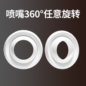 ช่องระบายอากาศแบบวงกลมสำหรับเครื่องปรับอากาศกลาง ทำจากพลาสติก ABS หมุนได้ 360 องศา ช่องลมแบบทรงกลม ดีไซน์เรียบง่าย ติดตั้งง่าย - Product Image 4