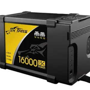 Tatttu 12S 15C 16000 mah无人机电池可充电锂聚合物电池3 7v电池