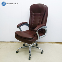 Chaise de bureau contemporaine sophistiquée en cuir PU, design ergonomique, hauteur réglable, pivotante et inclinable, pour bureau à domicile et salon